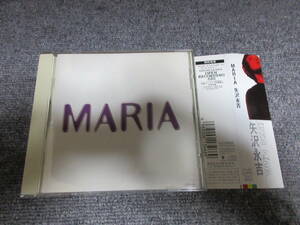 CD 矢沢永吉 MARIA マリア 音楽アルバム 蒼いハイウェイ 危ない天使 エンドレス・サマー WILD HEART 他 11曲