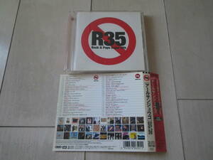 CD2枚組 R35 洋楽 Rock＆Pops Super Hits ヒット a-ha テイクオンミー M.C.ハマー ワム! デュランデュラン ジャーニー イエス KISS 36曲