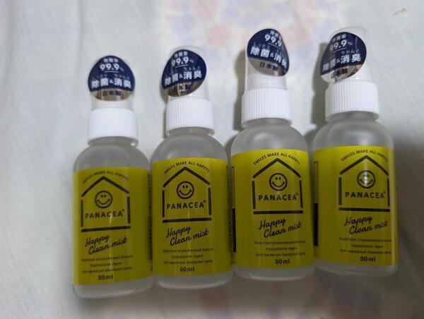 新品未使用4本 パナセア 空気清浄ミスト 50ml 次亜塩素酸ナトリウム 除菌