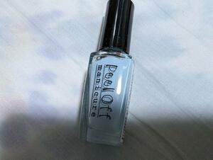  new goods 1 piece TMpi-ru off manicure (7.5ml) Mill key blue 