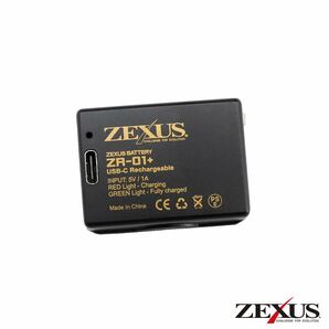ZEXUS ZR-01+ リチウムイオン電池の画像1