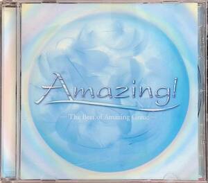 CD　Amazing!　The Best of Amazing Grace -　~究極の（アメイジング・グレイス） コンピレーション~　UA240130S1
