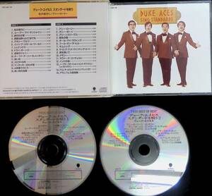 CD　デューク・エイセス　スタンダードを唄う　虹の彼方に　アニー・ローリー　2枚組　UA240115M1