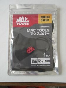 限定 MAC TOOLS マウスカバー 赤 未開封 マックツール