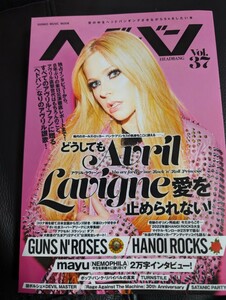 ヘドバン37 Avril Lavigne アヴリルラヴィーン　GUNS N'ROSES HANOI ROCKS NEMOPHILA ネモフィラ　新品同様