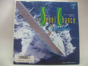 【EP】　1986 OMEGA TRIBE／スーパー・チャンス　1986．フジカラー