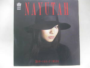 【EP】　NAYUTAH／黒のタートルネック　2019．disk union