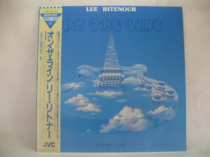 【LP】　リー・リトナー／オン・ザ・ライン　1983．帯付　高音質盤