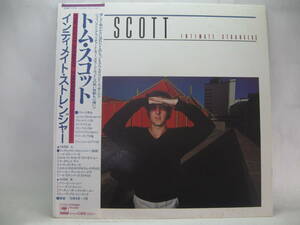 【LP】　トム・スコット／インティメイト・ストレンジャー　1978．帯付