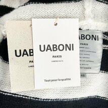 逸品EU製＆定価4万◆UABONI*Paris*ニットパーカー*ユアボニ*パリ発◆ウール混 厚手 保温 個性 セーター ストライプ プルオーバー 2XL/52_画像7