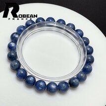 綺麗 EU製 定価5万円★ROBEAN・カイヤナイト★パワーストーン ブレスレット アクセサリー 天然石 原石 お守り 高級 8.4-9mm 1001G281_画像3