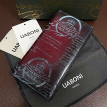 特注限定品 EU製＆定価17万◆UABONI*ユアボニ*幻のパティーヌ*二つ折り長財布*EU製◆カリグラフィー 高級 牛革 手染 ハンドメイド 紳士_画像1