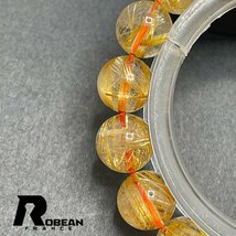 貴重 EU製 定価9万円★ROBEAN・極!極満針ルチルクォーツ★ブレスレット パワーストーン 天然石 綺麗 金運 お守り 10.7-11.3mm 1001G998_画像5