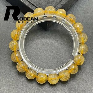 綺麗 EU製 定価5万円★ROBEAN・極!極満針ルチルクォーツ★ブレスレット パワーストーン 天然石 綺麗 金運 お守り 10.2-10.8mm 1001G1329