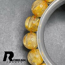 綺麗 EU製 定価13万円★ROBEAN・極!極満針ルチルクォーツ★ブレスレット パワーストーン 天然石 綺麗 金運 お守り 11.5-12.1mm 1001G1374_画像5