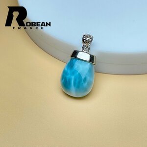 レア EU製 定価6万円★ROBEAN・ラリマーペンダント★パワーストーン アクセサリー 天然石 高級 綺麗 お守り 約24.6*15.9*9mm 1001G1513