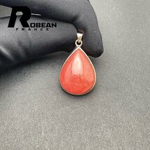 逸品 EU製 定価6万円★ROBEAN・インカローズペンダント★パワーストーン アクセサリー 天然石 幸運 高級 約 28*18.7*7mm 1001G1397_画像1