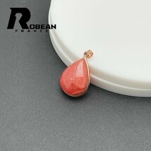 逸品 EU製 定価6万円★ROBEAN・インカローズペンダント★パワーストーン アクセサリー 天然石 幸運 高級 約 28*18.7*7mm 1001G1397_画像4