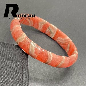 逸品 EU製 定価9万円★ROBEAN・インカローズバングル★ブレスレット パワーストーン 天然石 高級 プレゼント バラ色 11*5.7mm 1001G1218