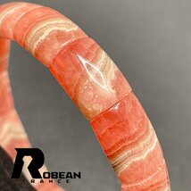 逸品 EU製 定価9万円★ROBEAN・インカローズバングル★ブレスレット パワーストーン 天然石 高級 プレゼント バラ色 11*5.7mm 1001G1218_画像4