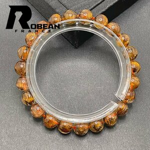 逸品 EU製 定価6万円★ROBEAN・ブラウンルチルクォーツ★ブレスレット パワーストーン 天然石 綺麗 金運 お守り 8-8.5mm 1001G1274