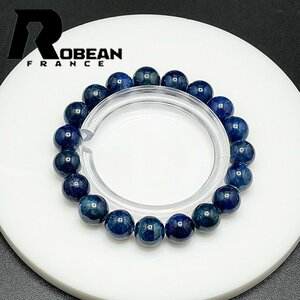 絶賛 EU製 定価5万円★ROBEAN・サファイア★パワーストーン アクセサリー 天然石 青玉 きれいめ 約9.7-10.3mm 1008J056