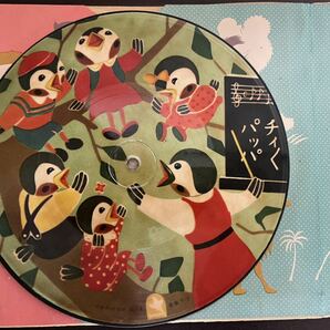 希少 昭和レトロ 当時物 カナリヤレコード 2枚組3セット 絵入り sp盤 直径20cmの画像8