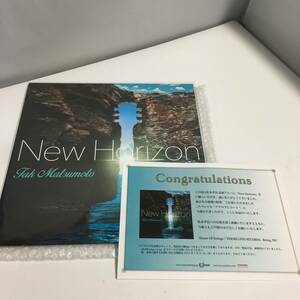 ●B'z 松本孝弘 New Horizon 購入者抽選300名限定 アナログレコード　【24/0114/01