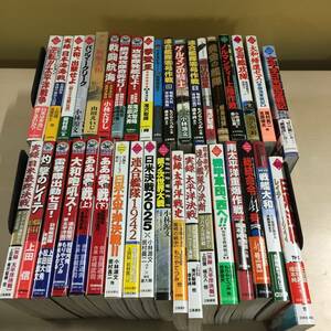 ◎◎歴史 戦争 漫画 コミック まとめセット ヤマト 日本 米 アメリカ 太平洋 零戦 大和 ゲルマン ノルマンディー 艦隊 他　【24/0114/01