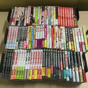 ◎◎BL コミック 漫画 セット 1 生徒会長に注目 世の中は僕らに甘い 凛 憂鬱な朝 紅井採乃 ぽすこ ふみ 西田東 内田一奈　【24/0115/01