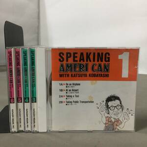 ●SPEAKING AERI CAN WITH KATSUYA KOBAYASHI 1-6巻 2巻欠品 5巻セット 英語 CD　【24/0120/01