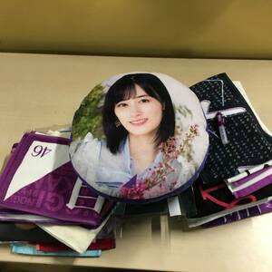 ◎◎乃木坂46 山下美月 まとめ売り タオル クッション うちわ ブロマイド チケットホルダー 等　【24/0123/0