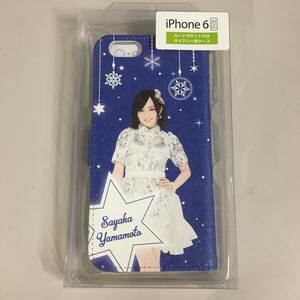 ◆山本彩 スマートフォン用 汎用フリップケース AKB48 CAFE＆SHOP限定 フリップカバー スマホケース モバイルケース　【24/0125/01