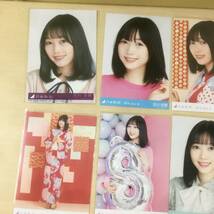 ◆北川 悠理 乃木坂46 写真 ブロマイド まとめ 12枚　【24/0125/01_画像2