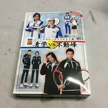 ●初回限定版 ミュージカル テニスの王子様 青学vs不動峰 DVD　【24/0127/01_画像1