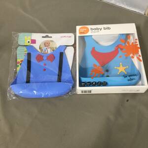 * unused make my day baby bib silicon bib . meal baby's bib set [24/0127/01