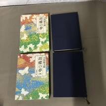 ●胡蝶の夢 司馬遼太郎 5冊 5巻セット 新潮社 小説 本　【24/0131/01_画像4