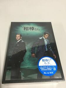 ●未開封品 相棒 Season 16 Blu-ray BOX 水谷豊 反町隆史 ブルーレイ　【24/0115/01