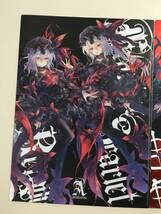 ◆アレマテオレマ クリアファイル レミリア フランドール 東方 ミニ色紙 小林由高 + バインダー Fate ジャンヌ・オルタ　【24/0130/01_画像6