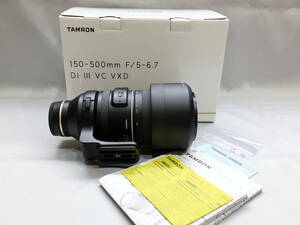 150-500mm F/5-6.7 Di III VC VXD (Model A057) sony Eマウント