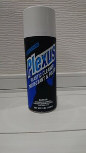 Plexus 未使用