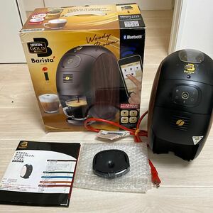 ネスカフェ バリスタ ゴールドブレンド Barista コーヒーメーカー NESCAFE アイ レッド GOLD BLEND Bluetooth