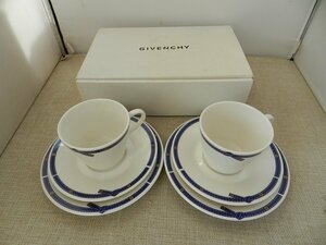 ジバンシー　ペアセット　デニムリボン　GIVENCHY　カップ＆ソーサー　ブレッドプレート　モーニング　スナック　ケーキ