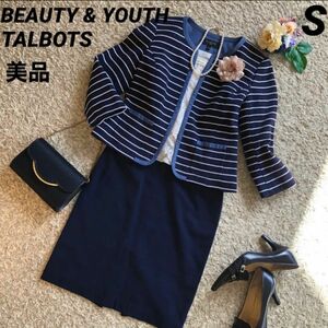 【タイムセール実施中！！】【美品】TALBOTSツイードジャケット、BEAUTY & YOUTHスカートS