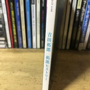紙ジャケ 吉田拓郎/拓郎ヒストリー 2CD＋DVDの画像5