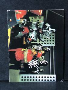 旧カルビー ライダーV3 カード 434番 KV11版 最終ブロック　美品上