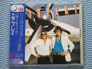 [国内盤]エアプレイ「ロマンティック/Airplay」デイヴィッド・フォスター/David Foster/ジェイ・グレイドン/AOR/名盤