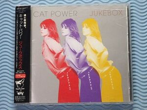 [国内盤]キャット・パワー「ジュークボックス/Jukebox」Cat Power/カヴァー・アルバム/カバー/ショーン・マーシャル/2008年
