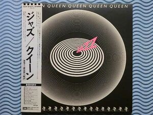 [国内盤：紙ジャケット仕様]クイーン「ジャズ/Jazz」Queen/リマスター/紙ジャケ/1978年/7thアルバム/名盤 