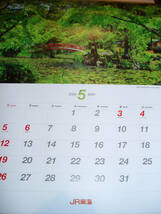 ◆2024年（令和6年）東海旅客鉄道株式会社 JR東海 壁掛けカレンダー 【東海紀行】風景◆_画像6